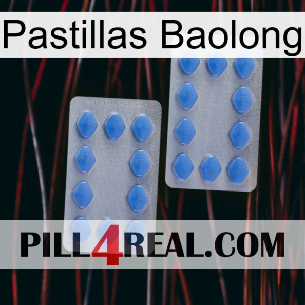 Baolong Pills 20.jpg